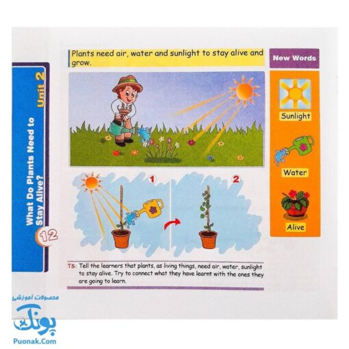 کتاب tip top ۳ Science Book آموزش مفاهیم علوم با زبان انگلیسی
