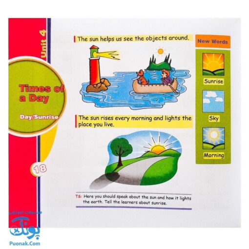 کتاب tip top ۳ Science Book آموزش مفاهیم علوم با زبان انگلیسی