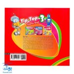 کتاب tip top ۳ Science Book آموزش مفاهیم علوم با زبان انگلیسی