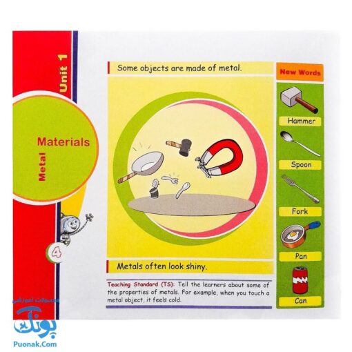 کتاب tip top ۴ Science Book آموزش مفاهیم علوم با زبان انگلیسی