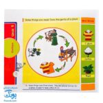 کتاب tip top ۴ Science Book آموزش مفاهیم علوم با زبان انگلیسی