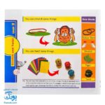 کتاب tip top ۴ Science Book آموزش مفاهیم علوم با زبان انگلیسی