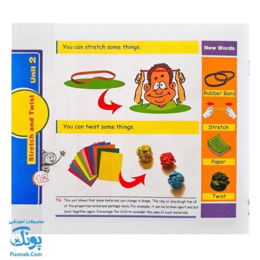 کتاب tip top ۴ Science Book آموزش مفاهیم علوم با زبان انگلیسی