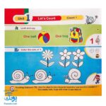 کتاب tip top ۱ Math Book آموزش مفاهیم ریاضی با زبان انگلیسی