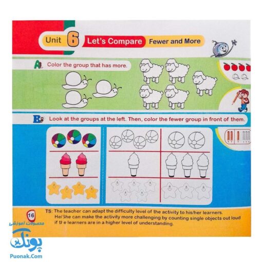 کتاب tip top ۱ Math Book آموزش مفاهیم ریاضی با زبان انگلیسی