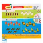 کتاب tip top ۲ Math Book آموزش مفاهیم ریاضی با زبان انگلیسی