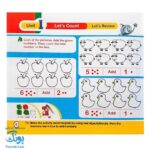 کتاب tip top ۲ Math Book آموزش مفاهیم ریاضی با زبان انگلیسی
