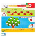 کتاب tip top ۲ Math Book آموزش مفاهیم ریاضی با زبان انگلیسی