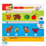 کتاب tip top ۲ Math Book آموزش مفاهیم ریاضی با زبان انگلیسی