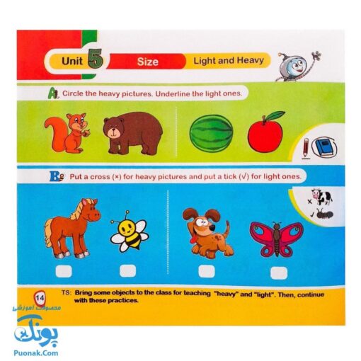 کتاب tip top ۲ Math Book آموزش مفاهیم ریاضی با زبان انگلیسی
