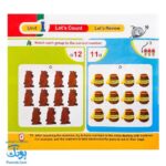 کتاب tip top ۳ Math Book آموزش مفاهیم ریاضی با زبان انگلیسی
