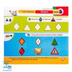 کتاب tip top ۳ Math Book آموزش مفاهیم ریاضی با زبان انگلیسی