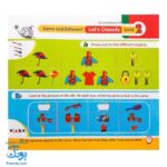 کتاب tip top ۴ Math Book آموزش مفاهیم ریاضی با زبان انگلیسی