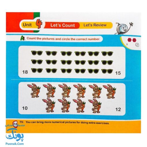 کتاب tip top ۴ Math Book آموزش مفاهیم ریاضی با زبان انگلیسی