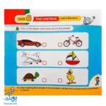 کتاب tip top ۴ Math Book آموزش مفاهیم ریاضی با زبان انگلیسی
