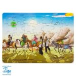 پازل طرح کوچ عشایر اقوام لر و بختیاری پشت وایت بردی سایز بزرگ