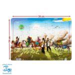 پازل طرح کوچ عشایر اقوام لر و بختیاری پشت وایت بردی سایز بزرگ