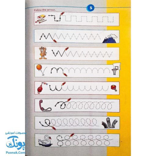 کتاب HANDWRITING ۱ به همراه QR CODE خط سفید