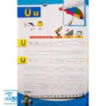 کتاب HANDWRITING ۱ به همراه QR CODE خط سفید
