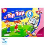 کتاب Tip Top student book ۲ سیمی به همراه کتاب کار و کد QR