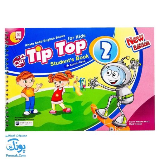 کتاب Tip Top student book ۲ سیمی به همراه کتاب کار و کد QR