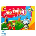 کتاب Tip Top student book ۴ سیمی به همراه کتاب کار و کد QR