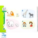 کتاب Tip Top student book ۴ سیمی به همراه کتاب کار و کد QR