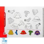 کتاب Tip Top student book ۴ سیمی به همراه کتاب کار و کد QR