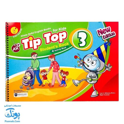 کتاب Tip Top student book ۳ سیمی به همراه کتاب کار و کد QR