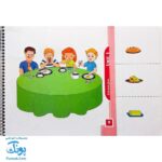 کتاب Tip Top student book ۳ سیمی به همراه کتاب کار و کد QR
