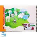 کتاب Tip Top student book ۳ سیمی به همراه کتاب کار و کد QR
