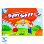 کتاب Tippy Toppy student book for kids سیمی به همراه کتاب کار و کد QR