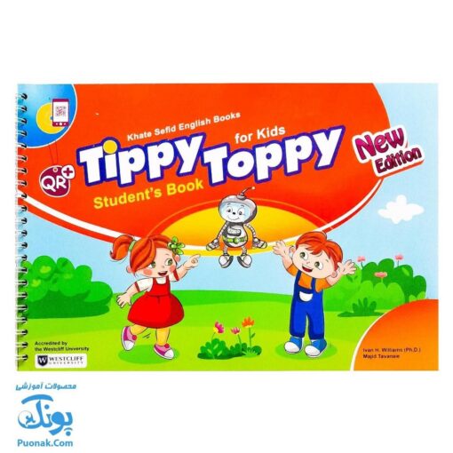 کتاب Tippy Toppy student book for kids سیمی به همراه کتاب کار و کد QR