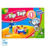 کتاب Tip Top student book ۱ سیمی به همراه کتاب کار و کد QR