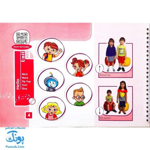 کتاب Tip Top student book ۱ سیمی به همراه کتاب کار و کد QR