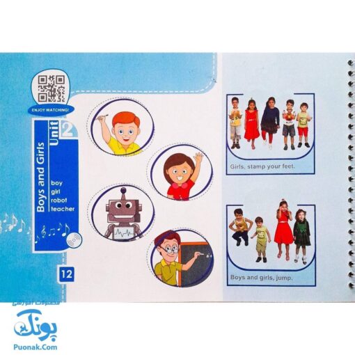 کتاب Tip Top student book ۱ سیمی به همراه کتاب کار و کد QR
