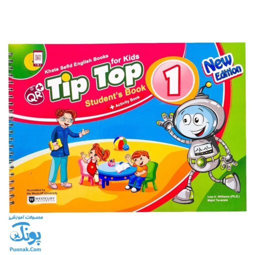کتاب Tip Top student book ۱ سیمی به همراه کتاب کار و کد QR