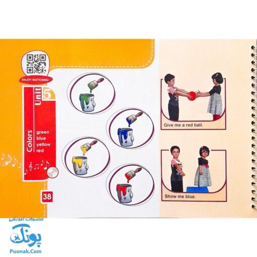 کتاب Tip Top student book ۱ سیمی به همراه کتاب کار و کد QR