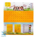 دفترچه خلاقیت. دست دوزی و خلاقیت خیاط کوچولو