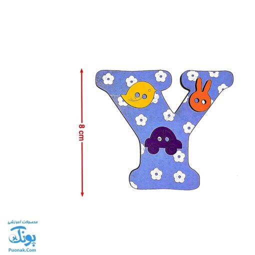 بازی چوب آذین ایپکا (بازی با حروف انگلیسی چوبی)