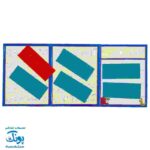 الفبای فارسی آهنربایی کتابی آوای باران آشنایی با تمامی اشکال حروف الفبای فارسی کلمه سازی تمرین املا
