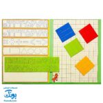 اعداد و علائم ریاضی آهنربایی مدل کتابی مدل آوای باران (مطابق با ریاضی اول دبستان)