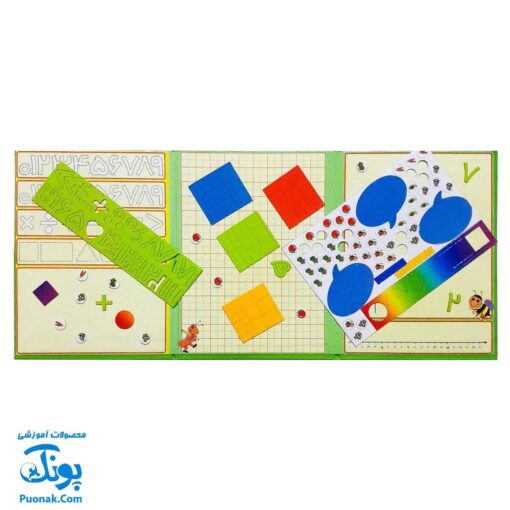 اعداد و علائم ریاضی آهنربایی مدل کتابی مدل آوای باران (مطابق با ریاضی اول دبستان)
