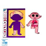 پازل آناتومی بدن انسان چوبی سایان ۱۸ قطعه