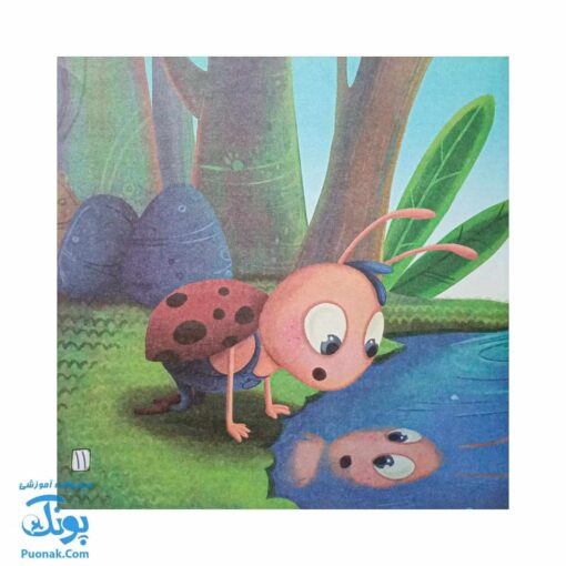 کتاب خالخالی و خالخالک ۱ مجموعه ۶ جلدی بامزه ها