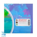 کتاب خالخالی و خالخالک ۱ مجموعه ۶ جلدی بامزه ها
