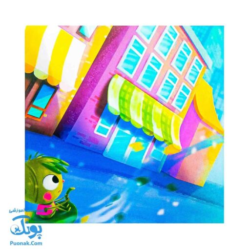 مجموعه ده جلدی در انتظار بهار ۴ (درخت آینده)