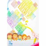 کتاب کار و تمرین ریاضی دانشمند کوچولو دوم دبستان نشر صیانت