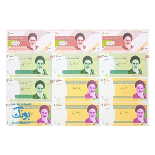 دفتر وایت بردی تمرین و تکرار ریاضی پایه سوم گراد