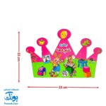 تاج جشن غنچه ها ویژه پیش دبستانی مدل سلام